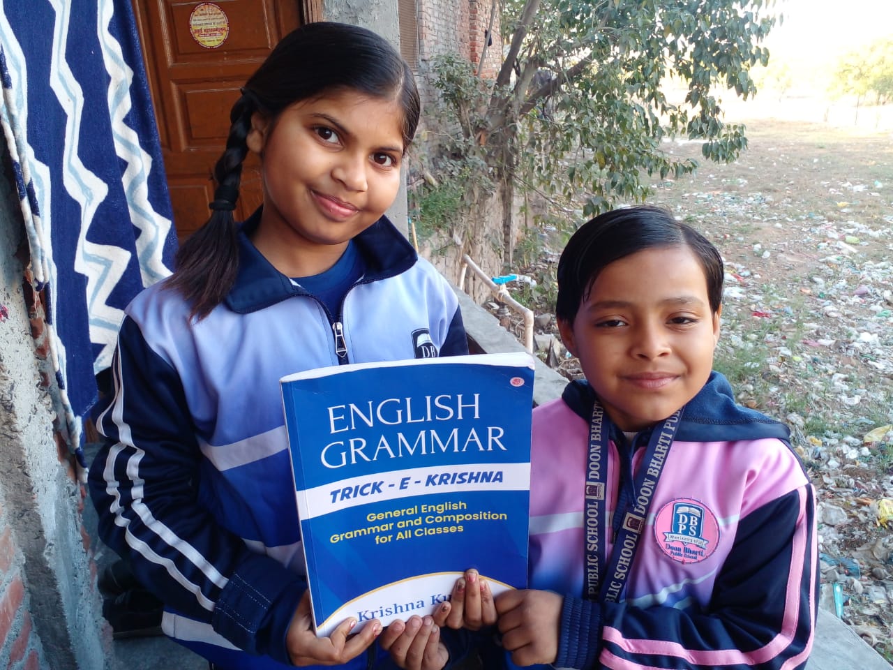 ट्रिक  - ए - कृष्णा