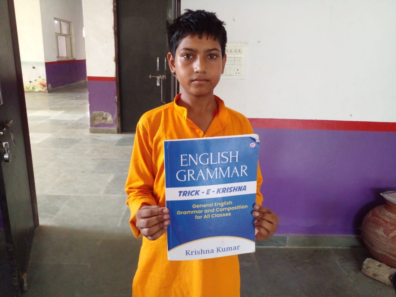 ट्रिक  - ए - कृष्णा