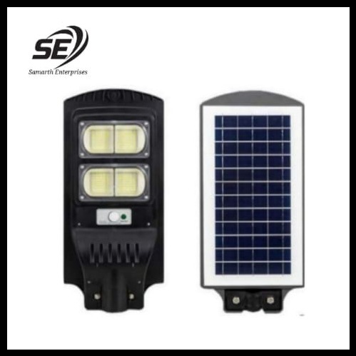 ALL IN ONE Solar Street Light - 80 Watt