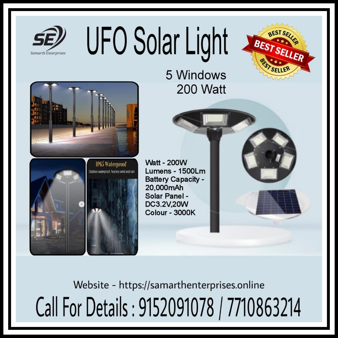 V-TAC UFO Solar Light - 200 Watt