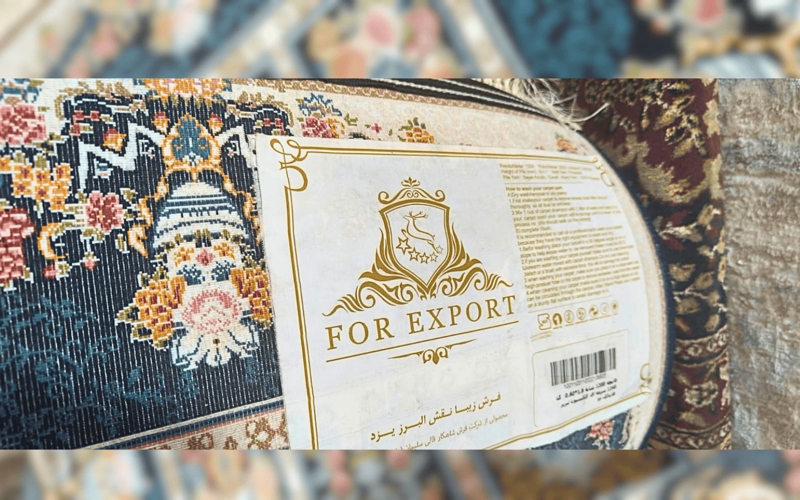 Persian Style Floral Area Carpet Rug