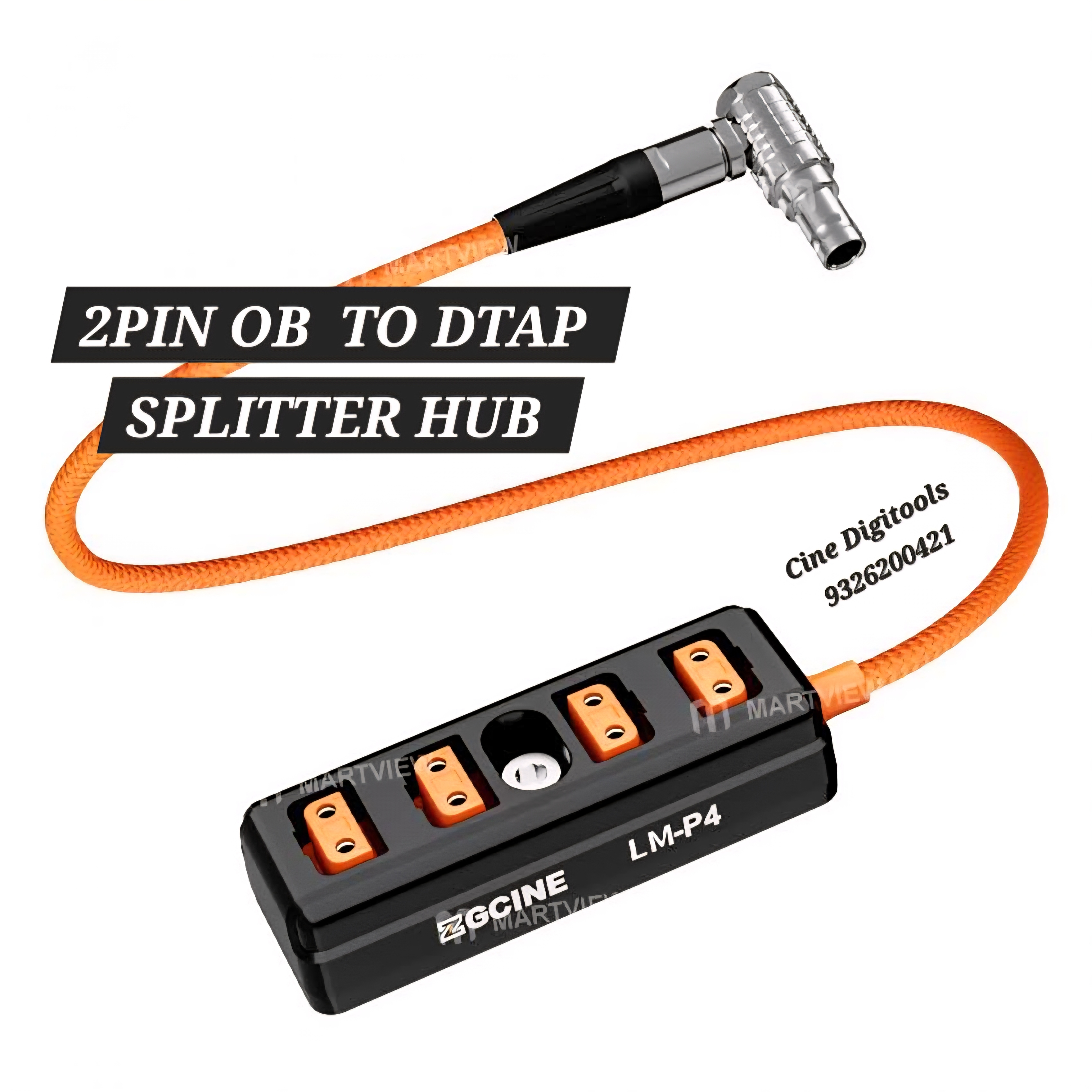 DTAP SPLITTER HUB WITH 2PIN OB MALE CONNECTOR