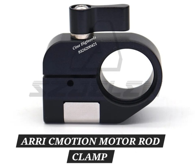 ARRI CMOTION MOTOR ROD CLAMPS