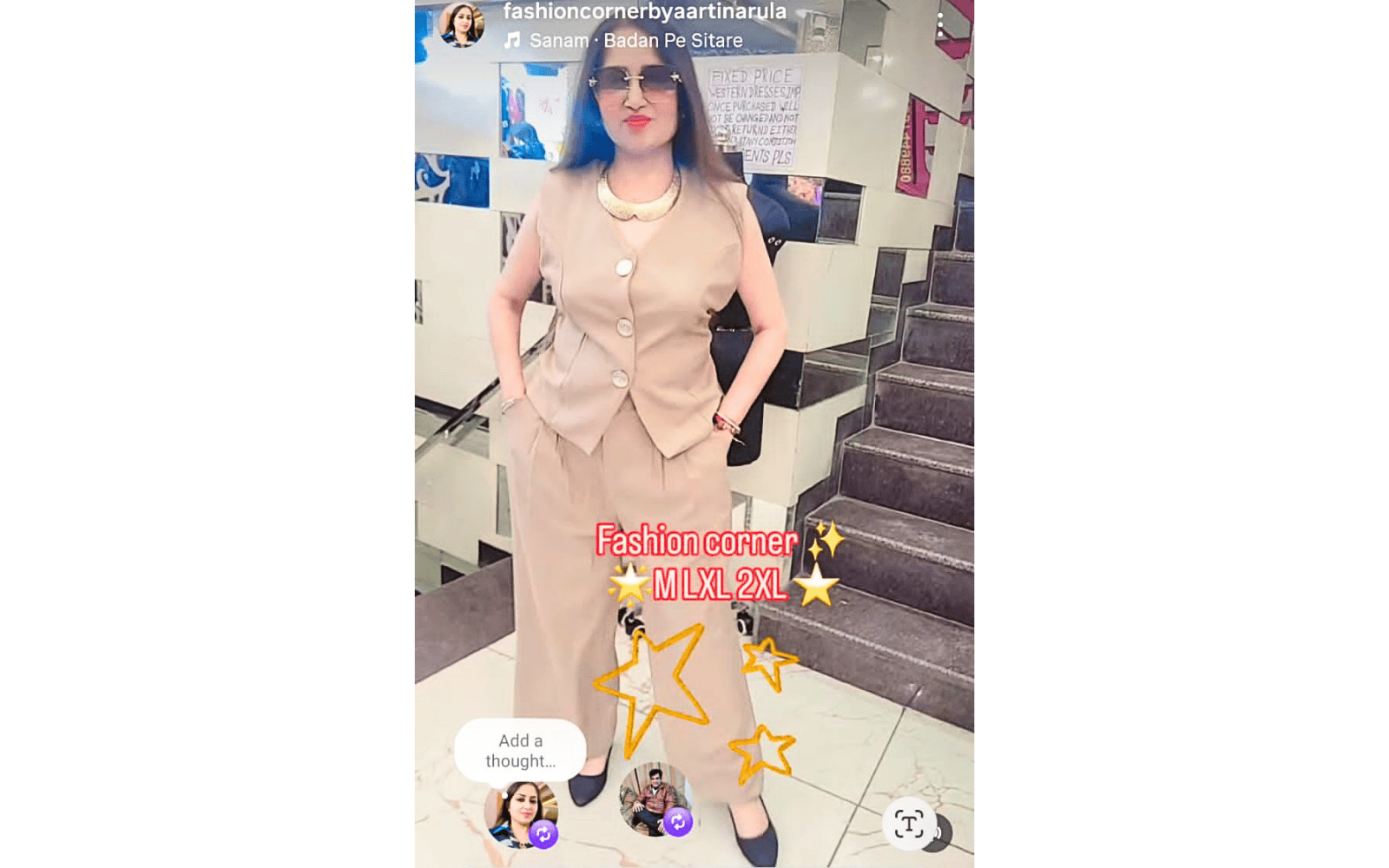 Co-ord set