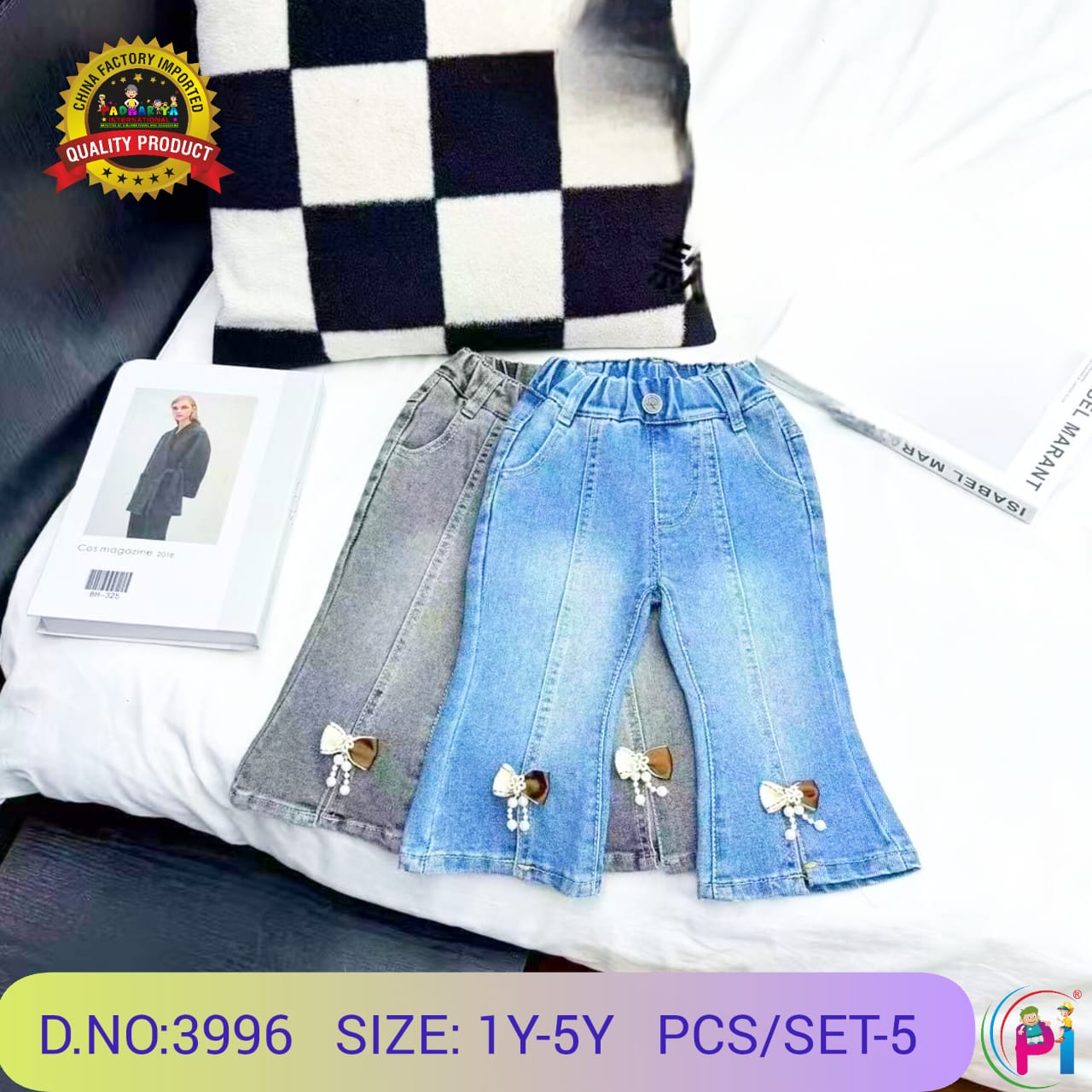 Girls Denim Bell Bottom Jeans | Stylish Flared Pants with Bow Design (1–5 Years)