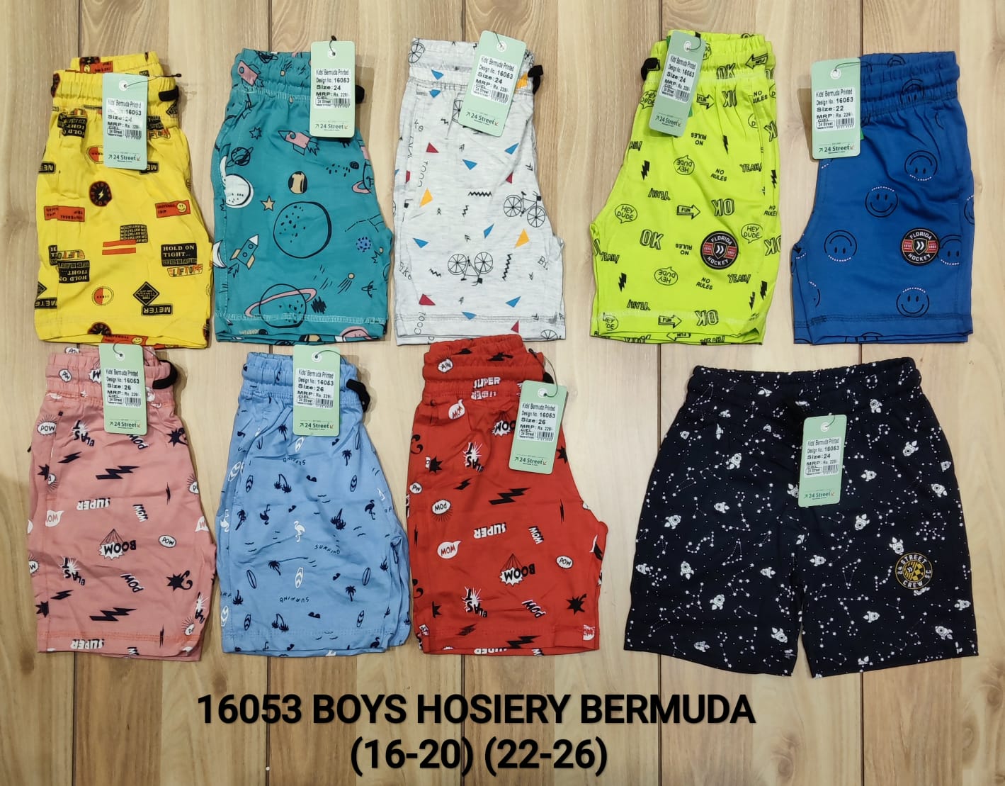 Cotton short