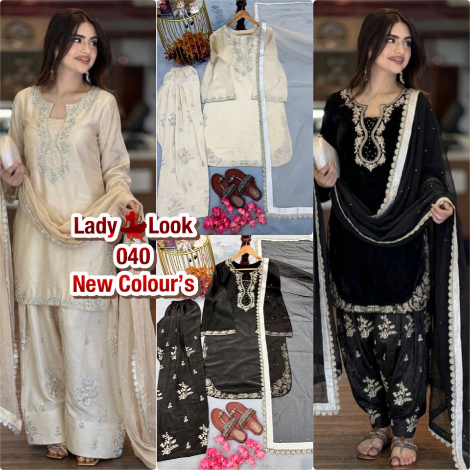 LADY LOOK-040
