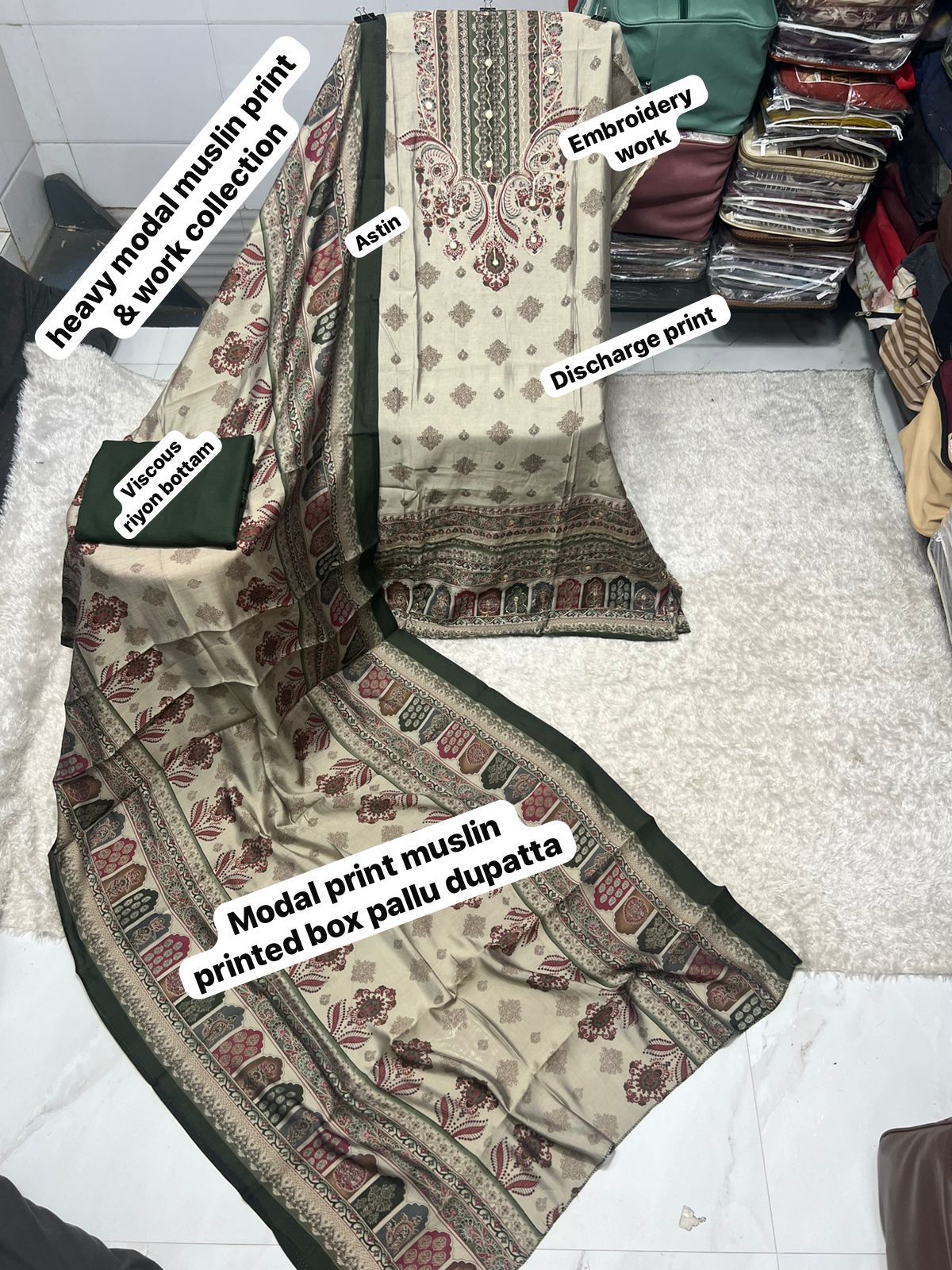 Muslin