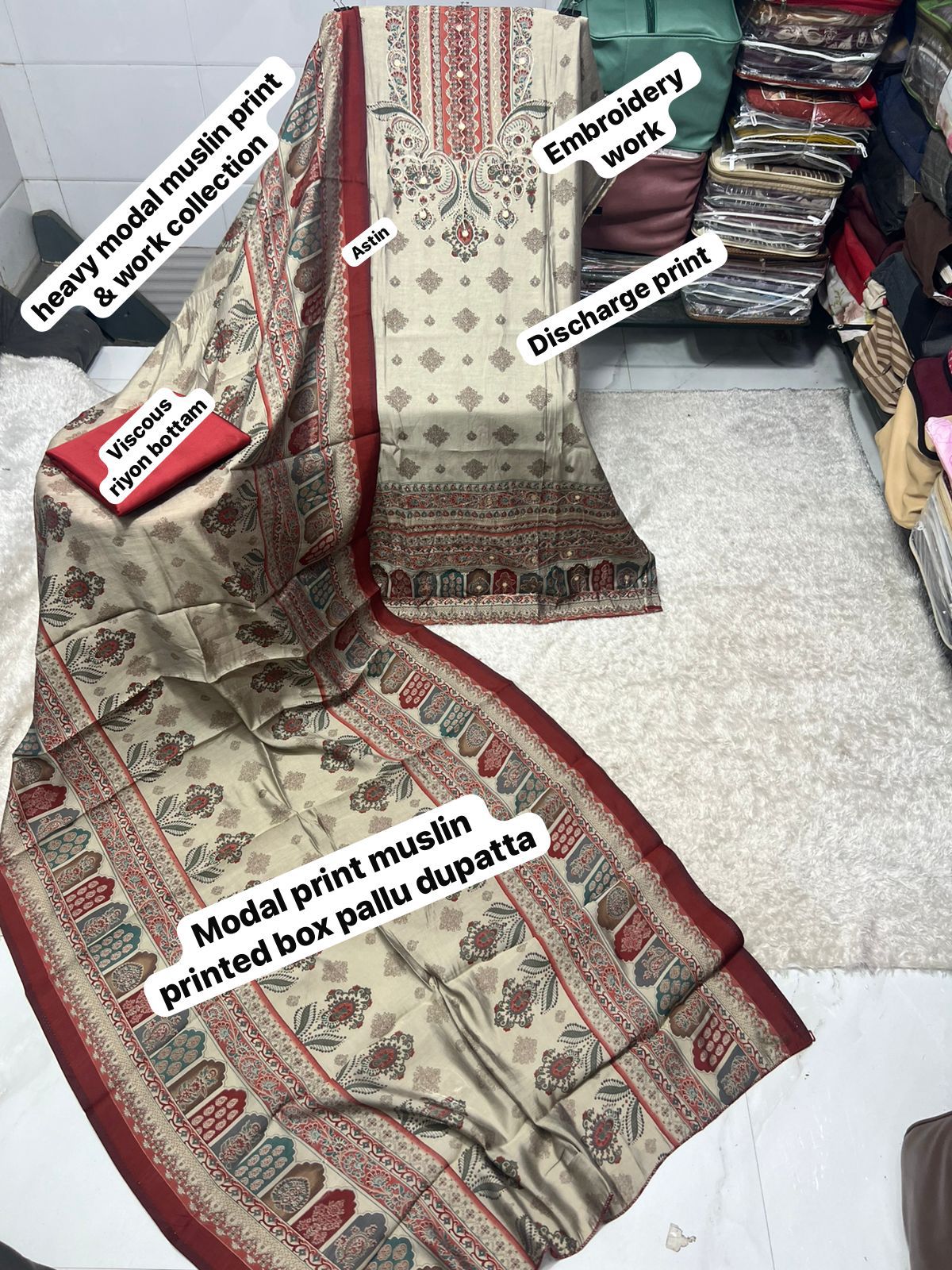 Muslin
