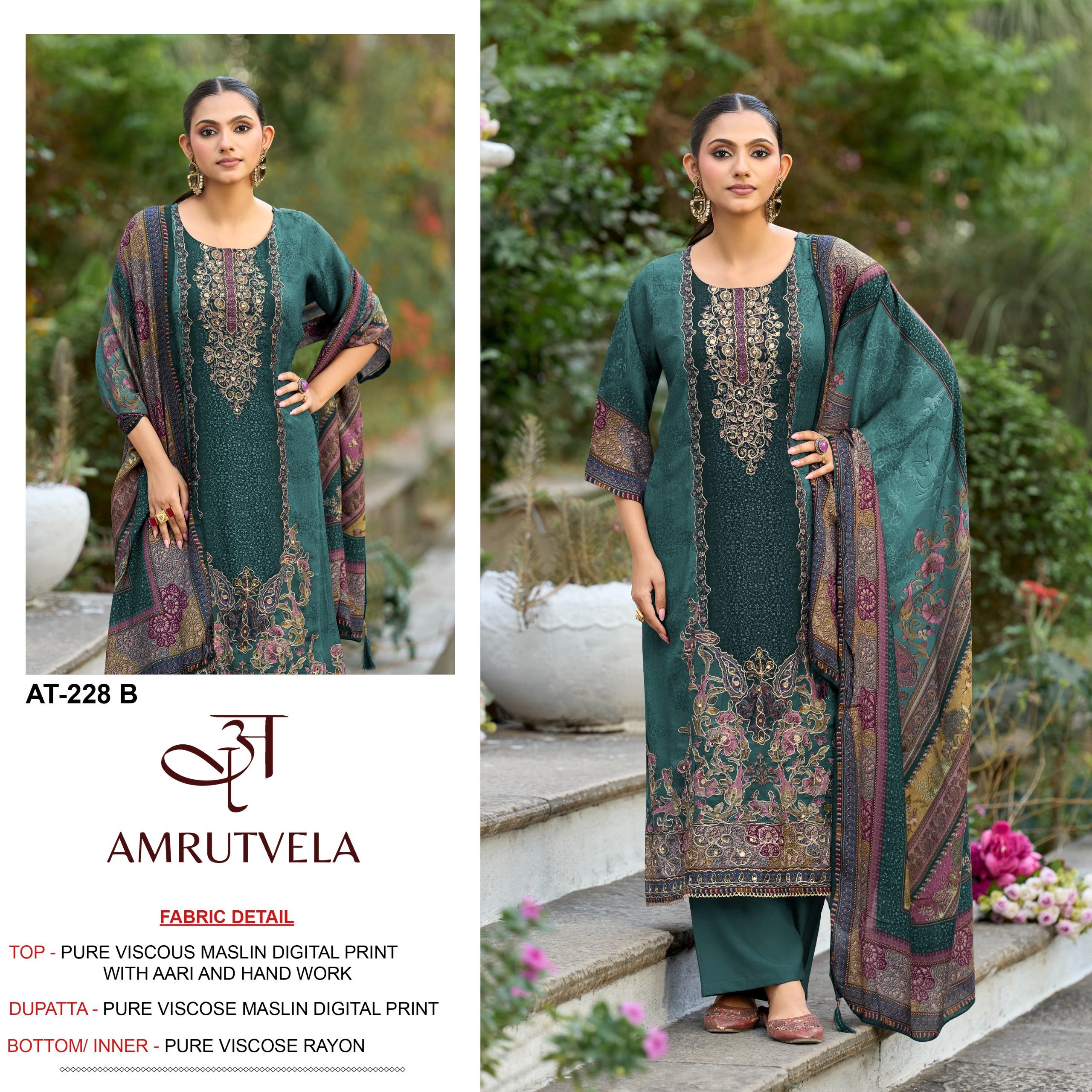 Pure viscous Maslin digital print with aari and hand work*     Dupatta *pure viscose Maslin digital print*