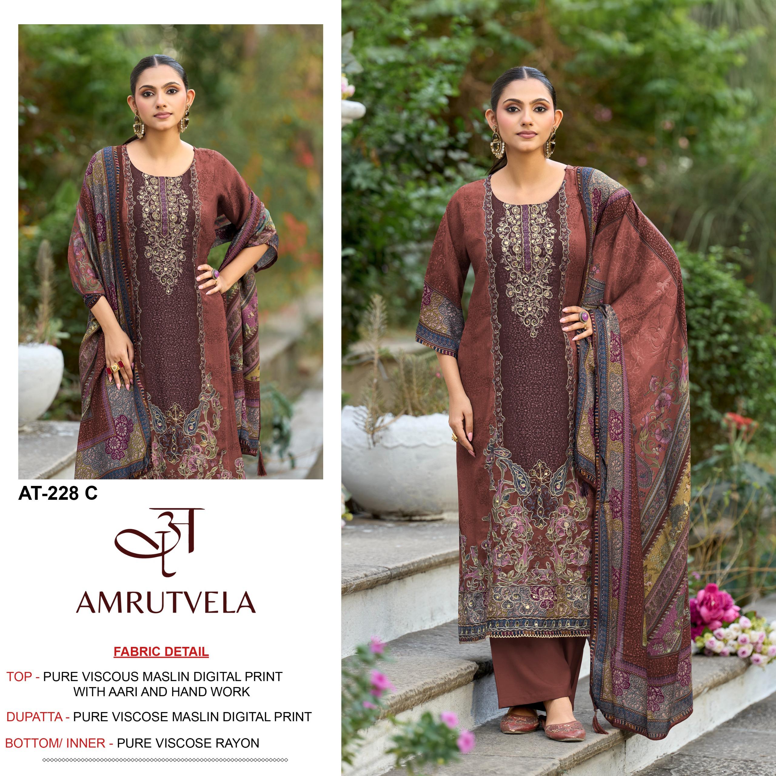 Pure viscous Maslin digital print with aari and hand work*     Dupatta *pure viscose Maslin digital print*