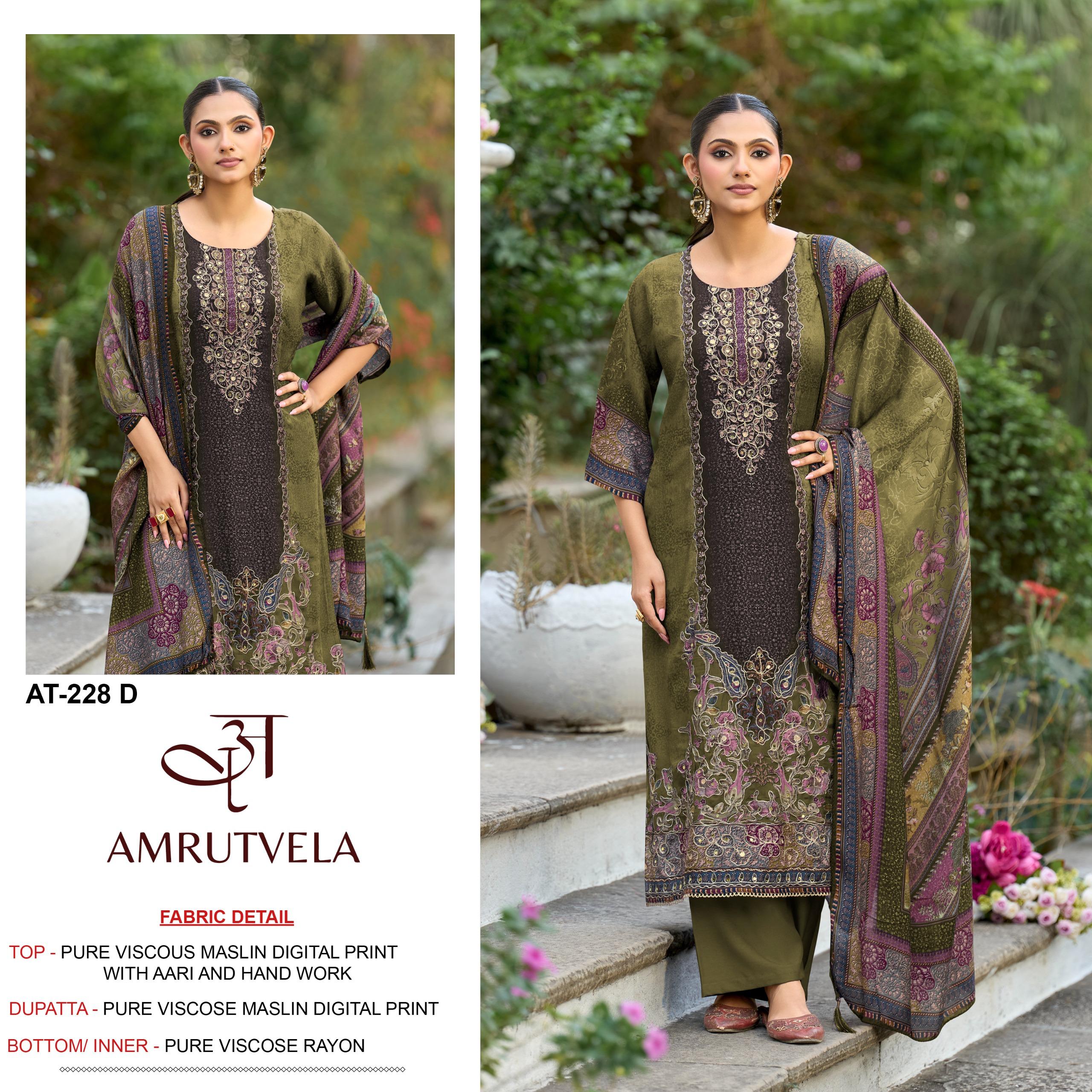 Pure viscous Maslin digital print with aari and hand work*     Dupatta *pure viscose Maslin digital print*