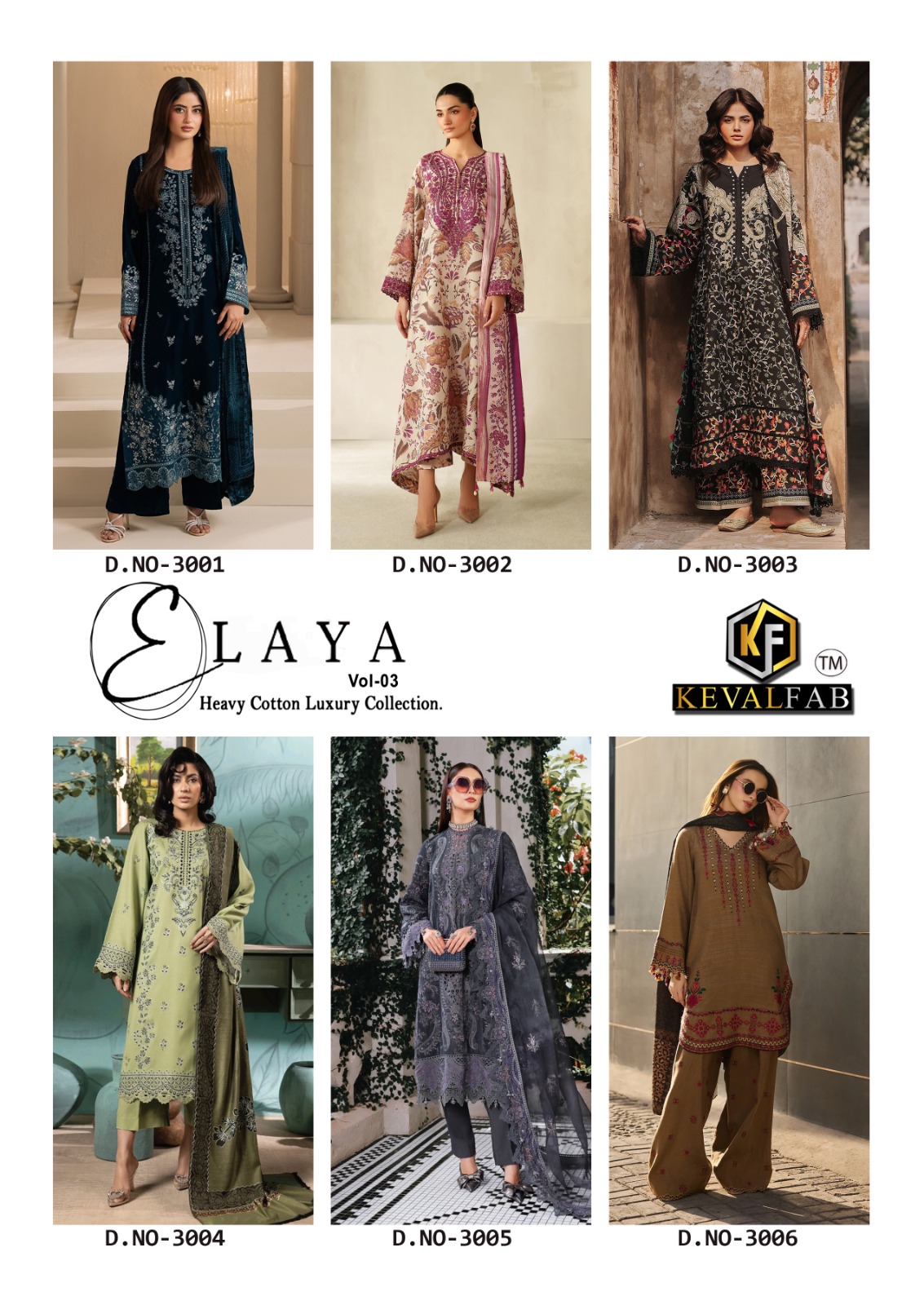 💫ELAYA  _* *Volume: 3 💫