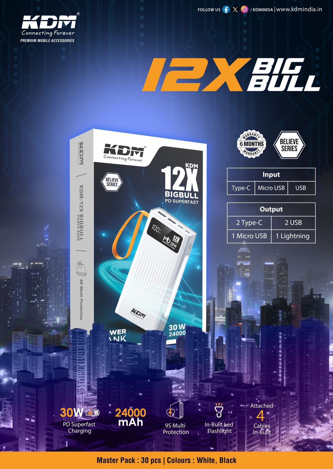 KDM-12X BIGBULL (24000mAh)