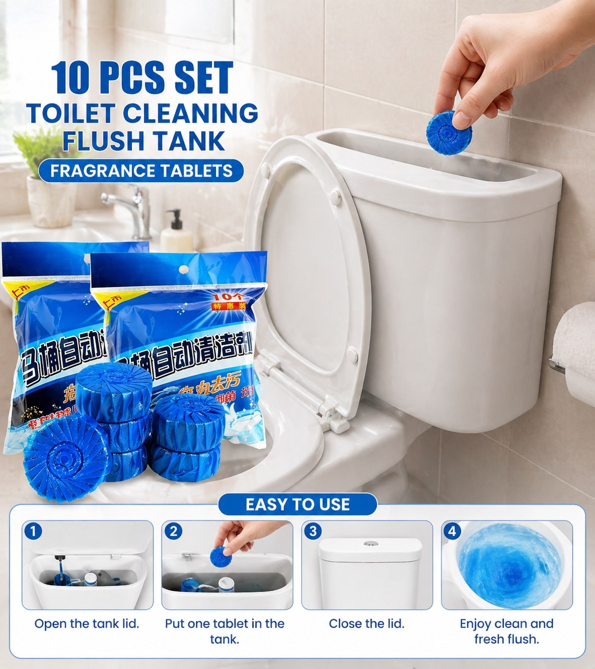 Toilet cleaner