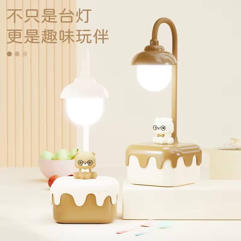 Study lamp