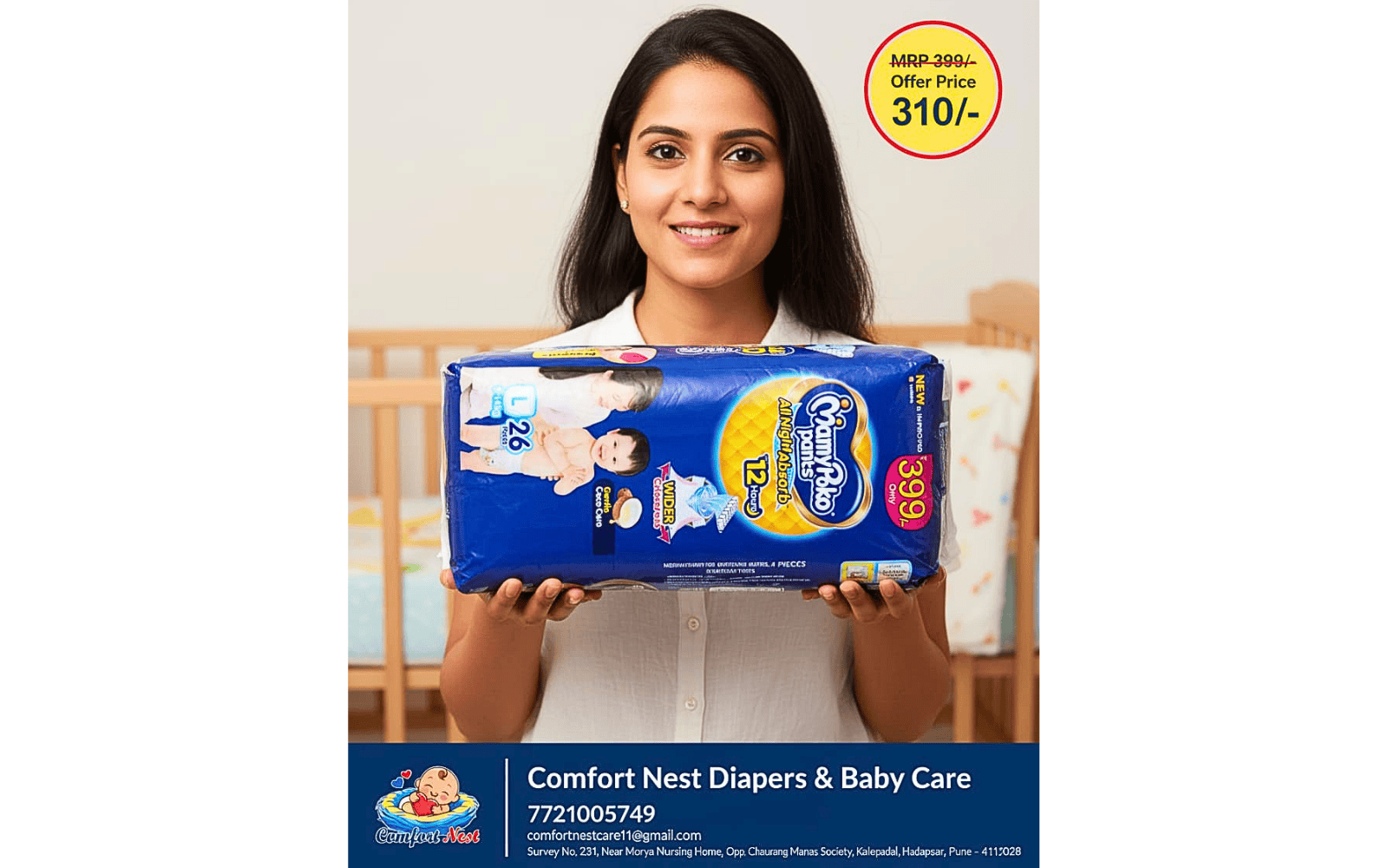 Comfort Nest Ultra Soft Baby Diapers