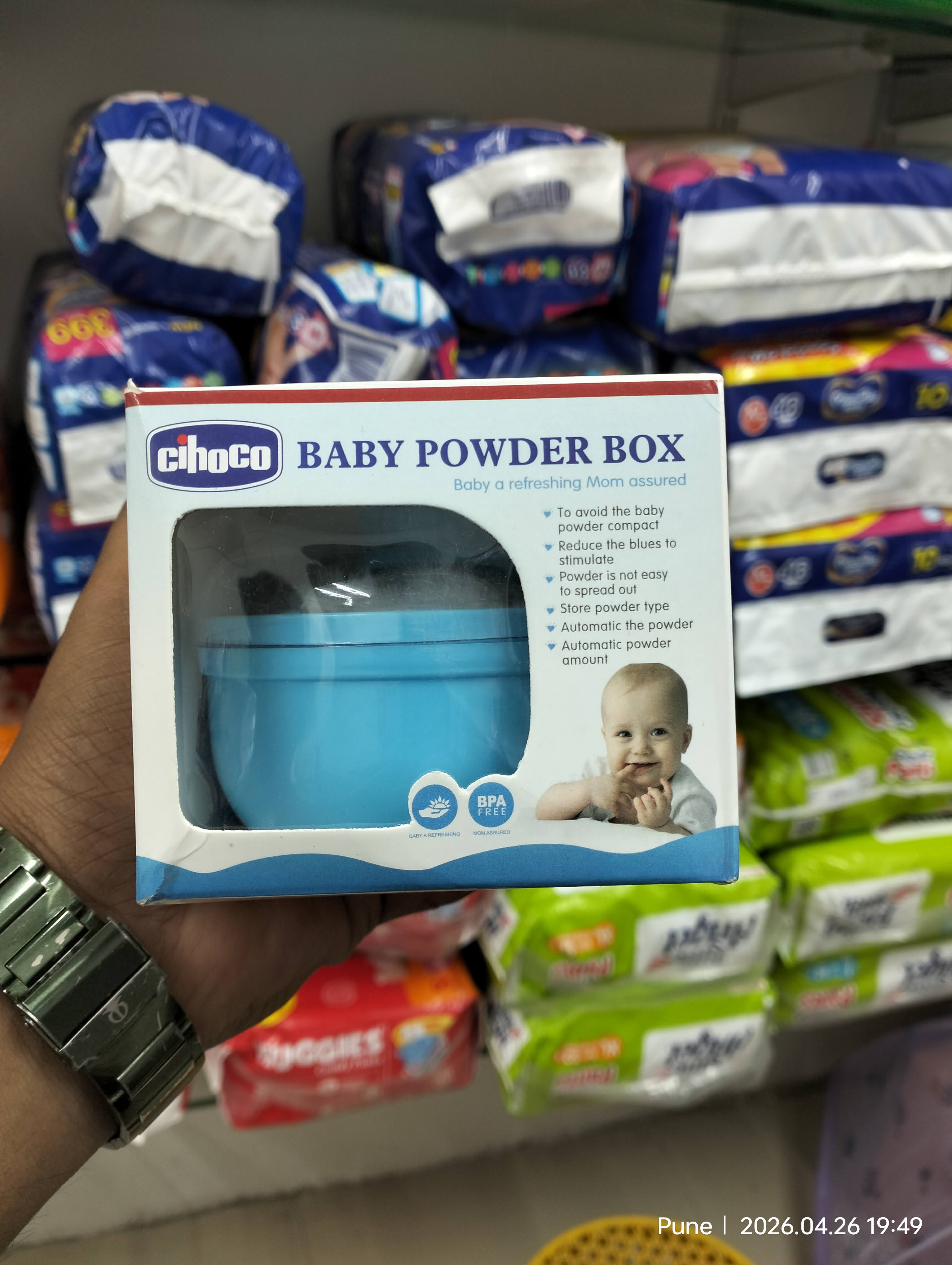 BABY POWDER BOX