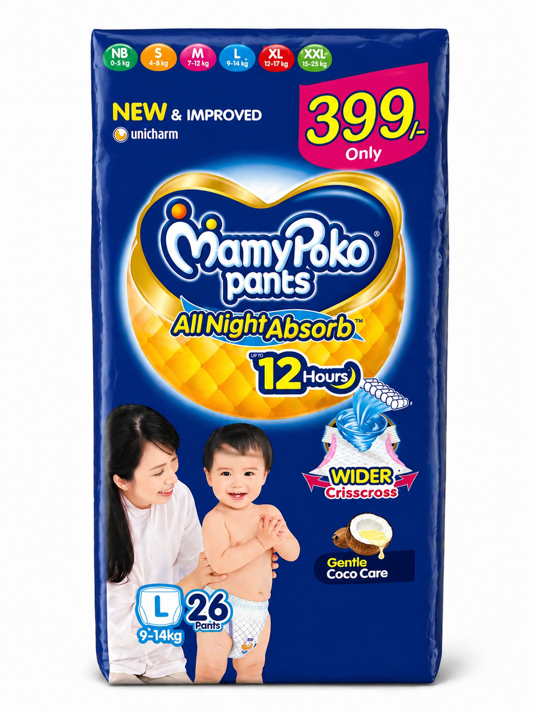 Mamy Poko Pants M30, L26, S34