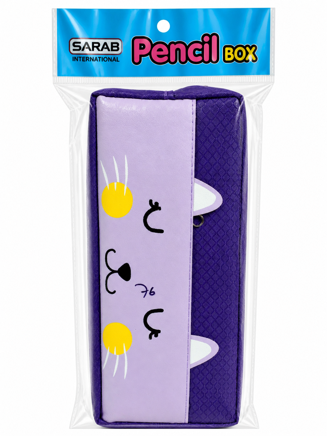 Animal-themed pencil pouch