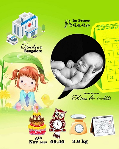 BIRTH PHOTO FRAME 1 to 12 Month
