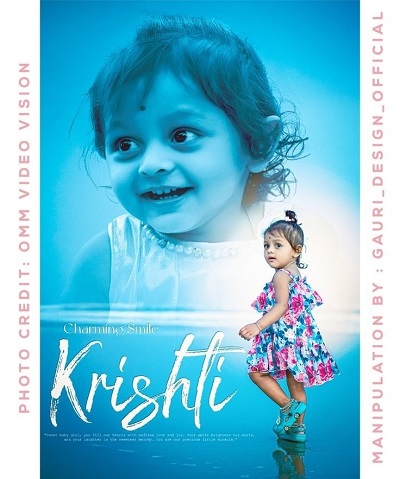 BIRTH PHOTO FRAME 1 to 12 Month