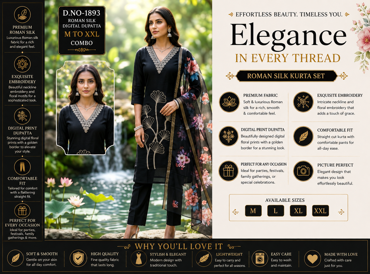 Black Floral Embroidered Roman Silk Suit Set – D.No. 1893