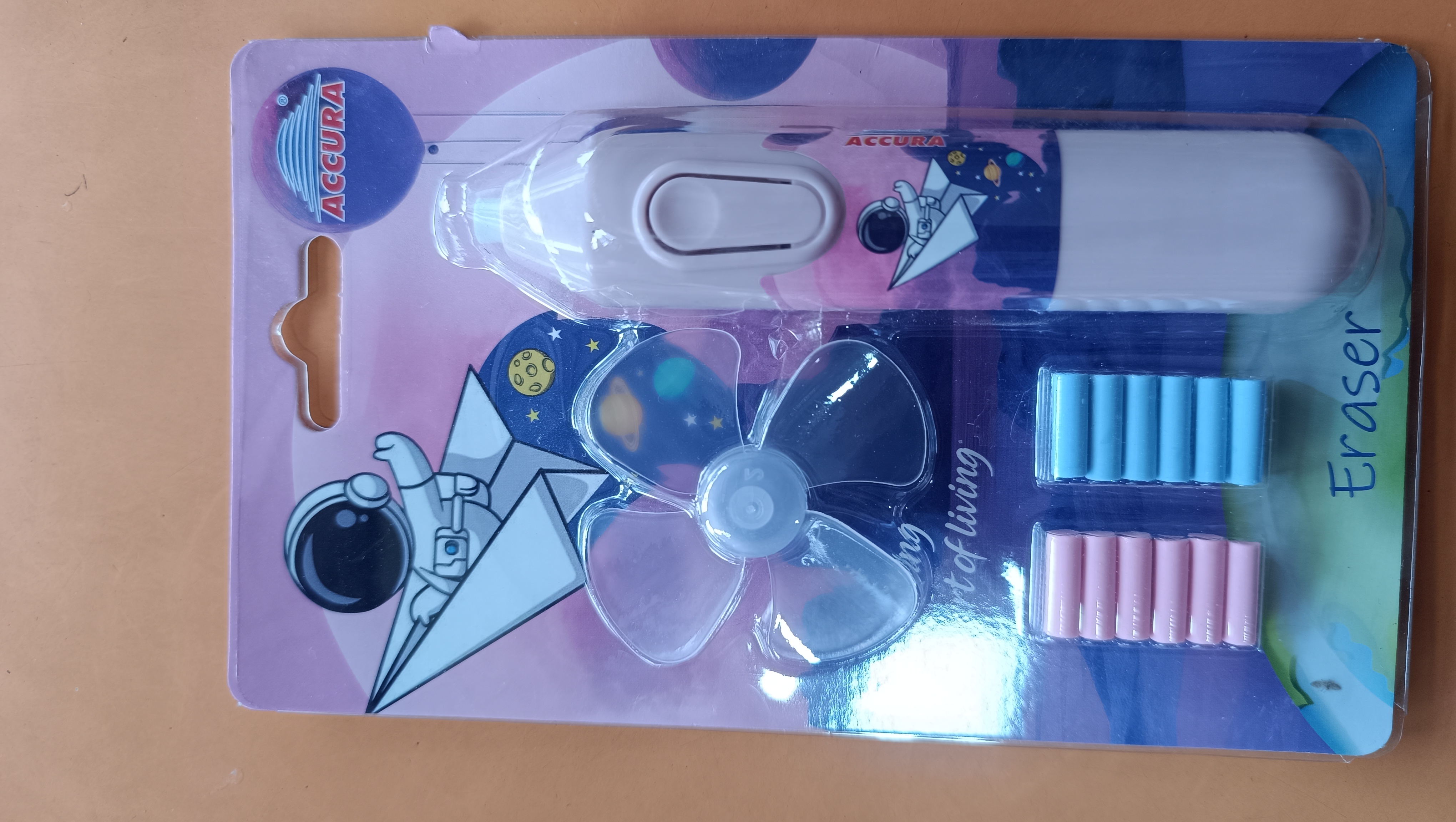 Eraser