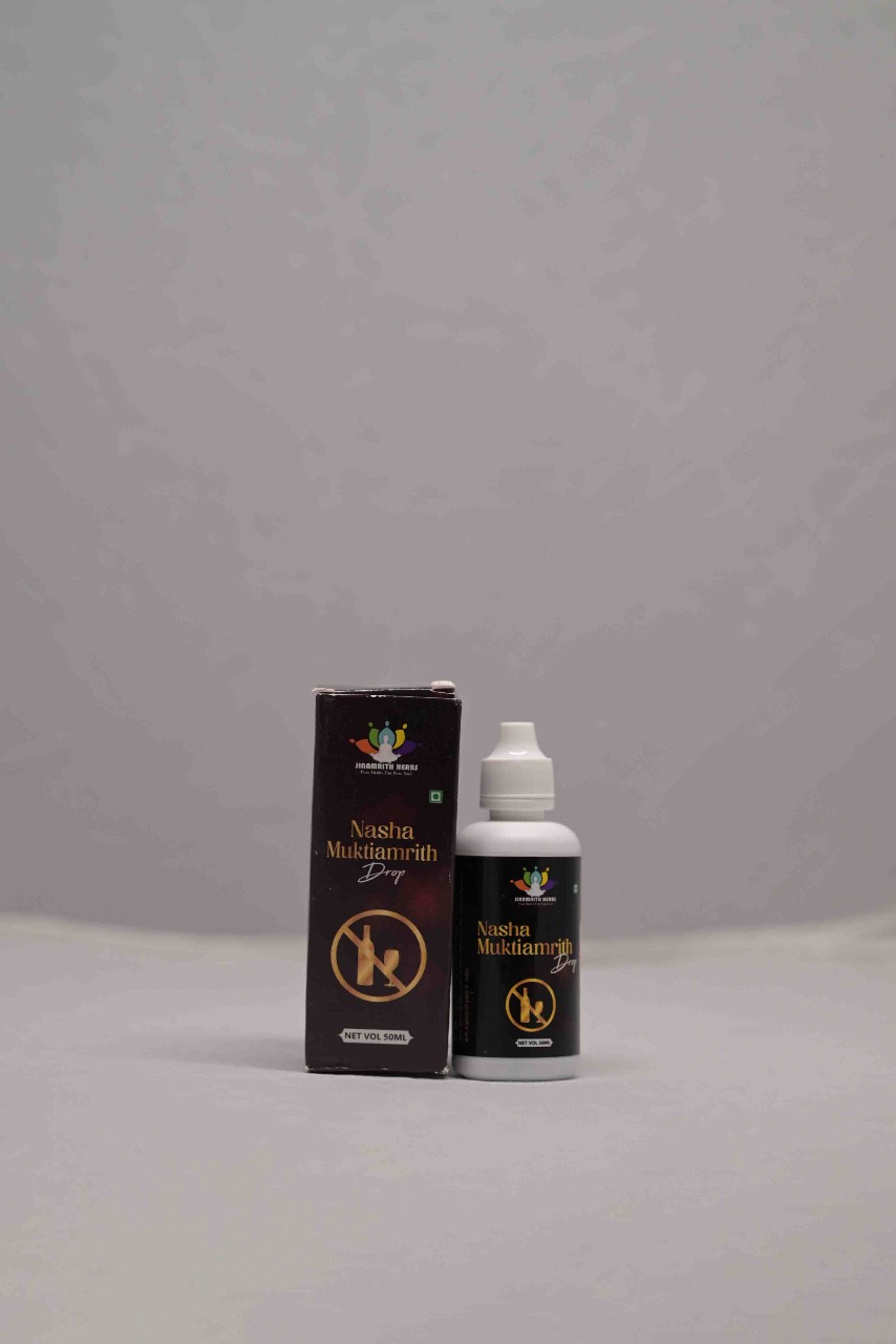 Nasha Muktiamrith Drop