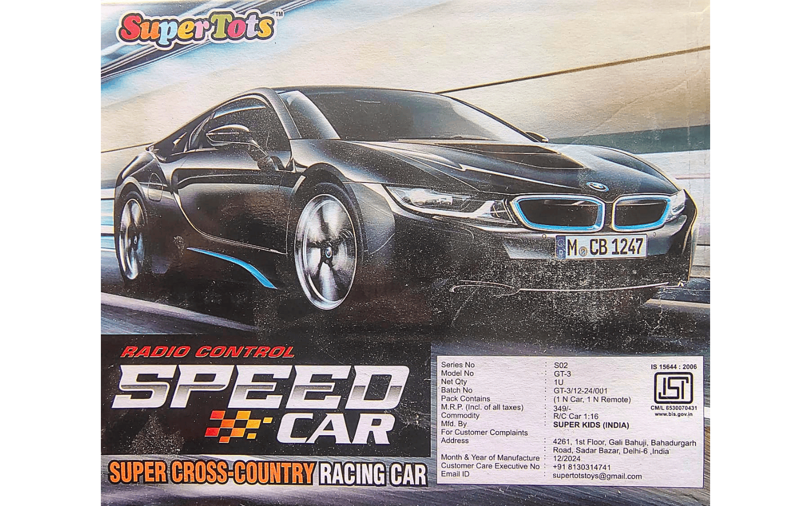 RC cars