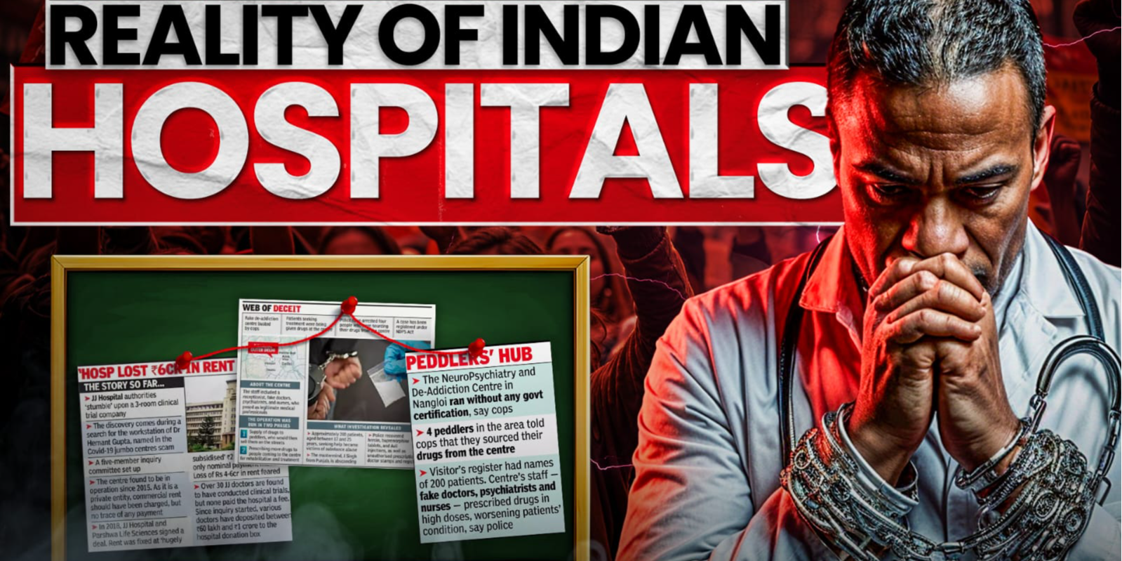 Akshat Bhargava (Youtuber)