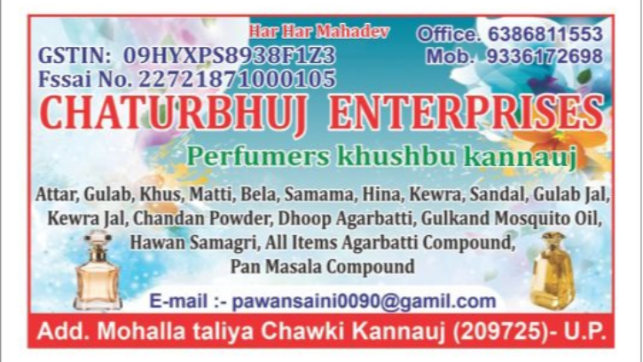 CHATURBHUJ ENTERPRISES