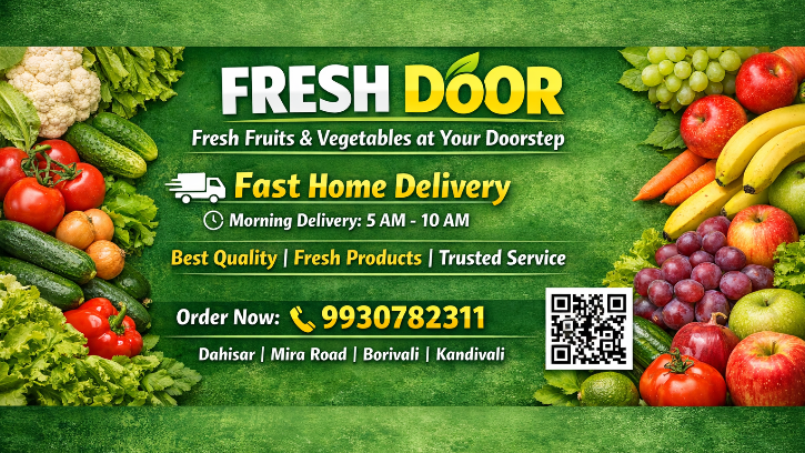 Fresh Door