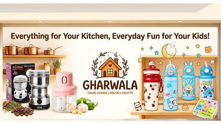GHARWALA