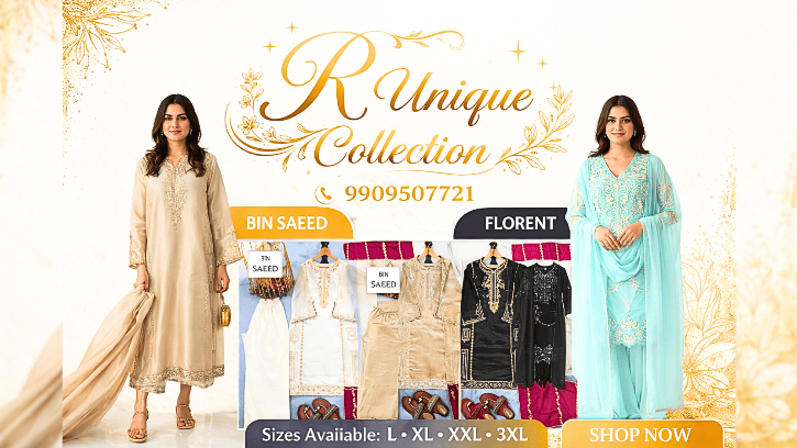 R Unique Collection