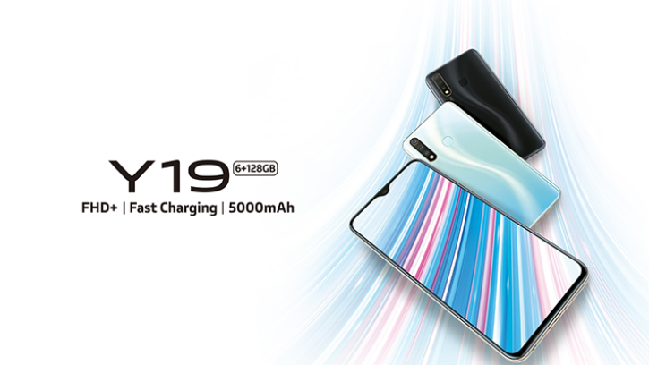 अग्रवाल मोबाइल